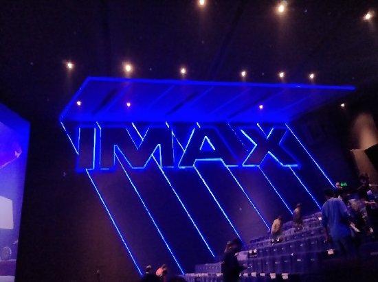 PVR Logix IMAX